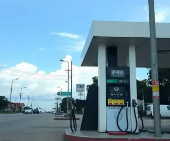 Preço da gasolina em Barbacena